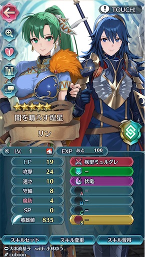 f:id:Ad_sakutaro:20260609194942j:image