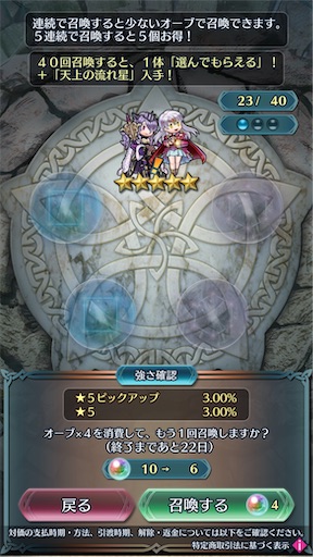 f:id:Ad_sakutaro:20260609194944j:image