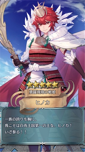 f:id:Ad_sakutaro:20260609194949j:image
