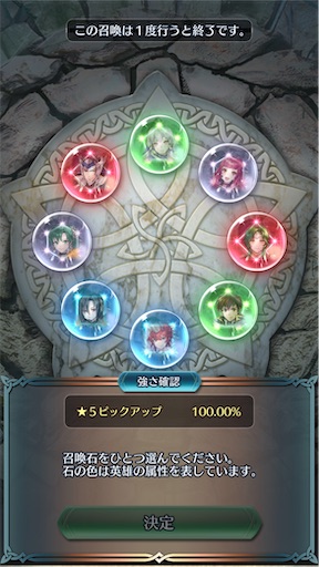 f:id:Ad_sakutaro:20260609194956j:image