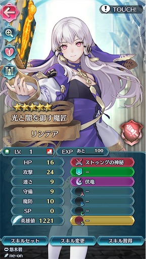f:id:Ad_sakutaro:20260609195001j:image