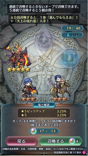 f:id:Ad_sakutaro:20260609195005j:image