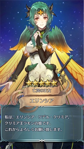 f:id:Ad_sakutaro:20260609195010j:image