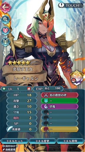 f:id:Ad_sakutaro:20260610183710j:image