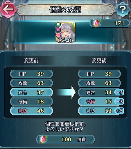 f:id:Ad_sakutaro:20260610183713j:image