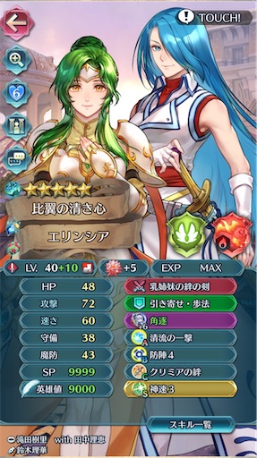 f:id:Ad_sakutaro:20260610193514j:image