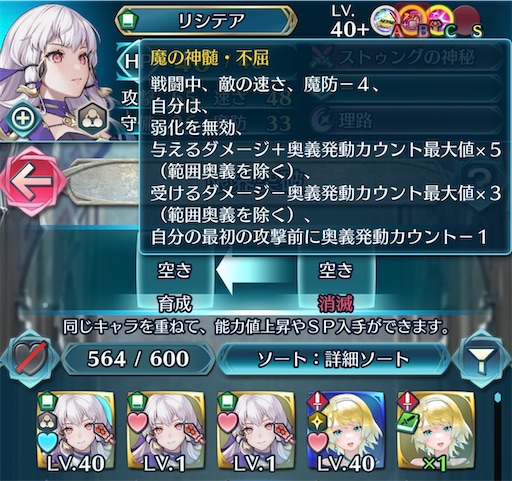 f:id:Ad_sakutaro:20260610193746j:image