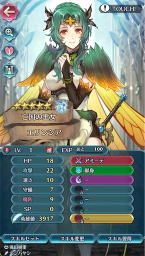 f:id:Ad_sakutaro:20260610223213j:image