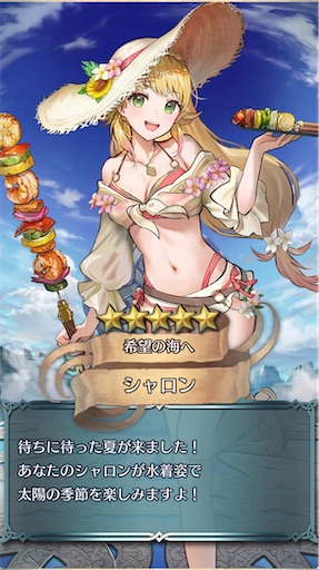 f:id:Ad_sakutaro:20260617184432j:image