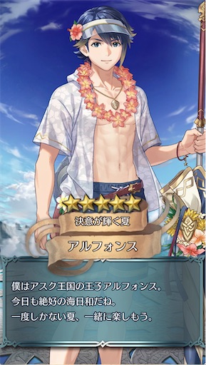 f:id:Ad_sakutaro:20260617184450j:image