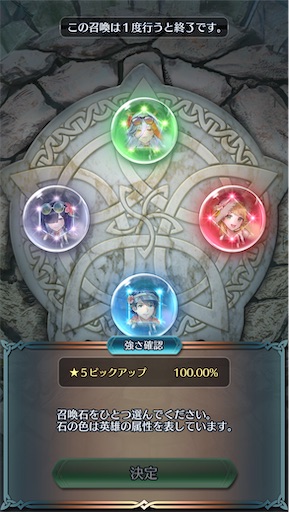 f:id:Ad_sakutaro:20260617184458j:image