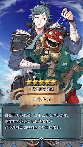 f:id:Ad_sakutaro:20260617184510j:image
