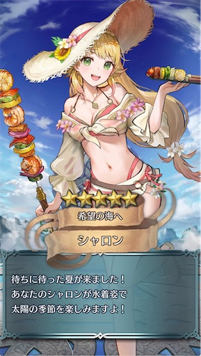 f:id:Ad_sakutaro:20260617184515j:image