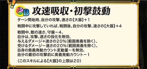 f:id:Ad_sakutaro:20260617184601j:image