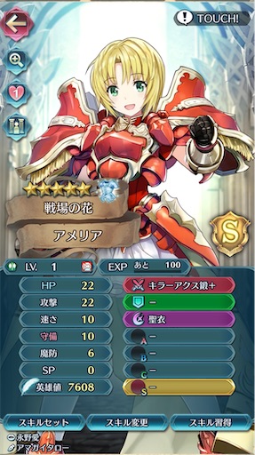 f:id:Ad_sakutaro:20260617195051j:image