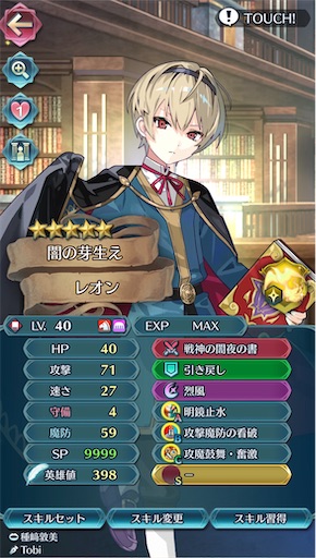 f:id:Ad_sakutaro:20260621060535j:image f:id:Ad_sakutaro:20260621060535j:image
