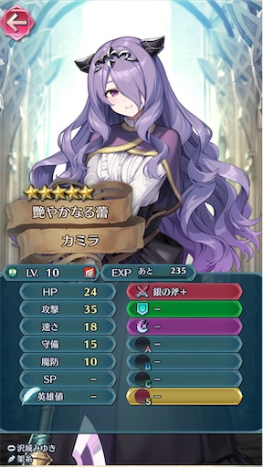 f:id:Ad_sakutaro:20260621060537j:image f:id:Ad_sakutaro:20260621060537j:image