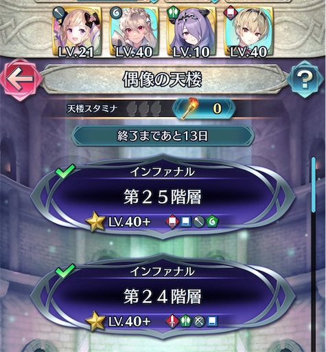 f:id:Ad_sakutaro:20260621060547j:image f:id:Ad_sakutaro:20260621060547j:image