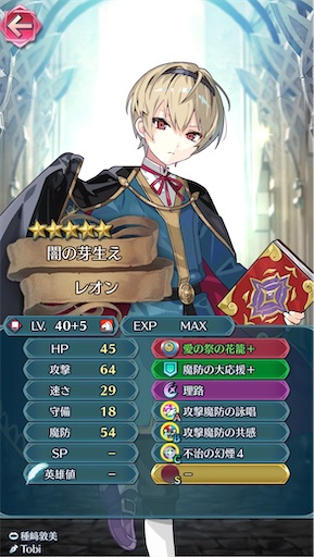 f:id:Ad_sakutaro:20260621060556j:image f:id:Ad_sakutaro:20260621060556j:image