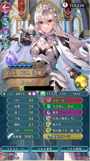 f:id:Ad_sakutaro:20260621062325p:image f:id:Ad_sakutaro:20260621062325p:image