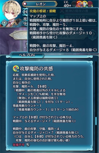 f:id:Ad_sakutaro:20260621063020j:image f:id:Ad_sakutaro:20260621063020j:image