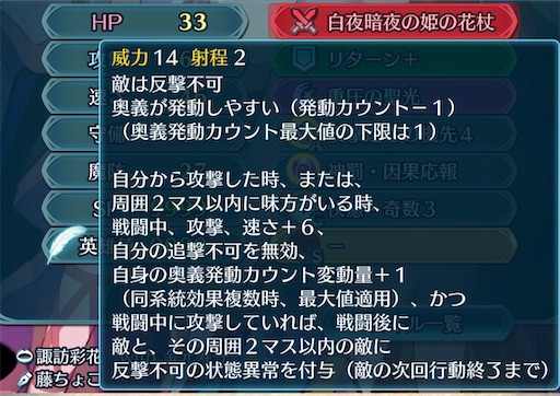 f:id:Ad_sakutaro:20260621064048j:image f:id:Ad_sakutaro:20260621064048j:image
