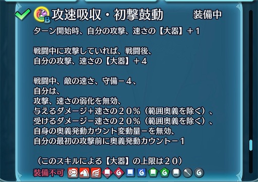 f:id:Ad_sakutaro:20260622182924j:image f:id:Ad_sakutaro:20260622182924j:image