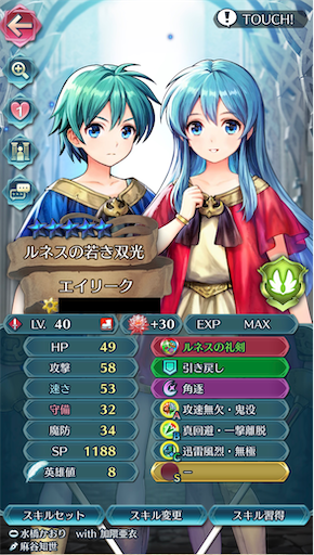 f:id:Ad_sakutaro:20260622182928p:image f:id:Ad_sakutaro:20260622182928p:image