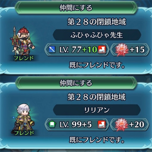 f:id:Ad_sakutaro:20260622182939j:image f:id:Ad_sakutaro:20260622182939j:image