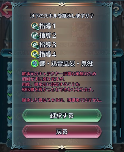f:id:Ad_sakutaro:20260622182942j:image f:id:Ad_sakutaro:20260622182942j:image