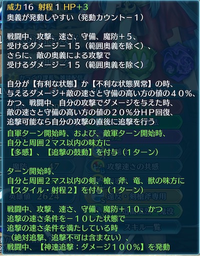f:id:Ad_sakutaro:20260622183020j:image f:id:Ad_sakutaro:20260622183020j:image