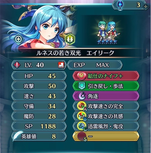 f:id:Ad_sakutaro:20260622183158j:image f:id:Ad_sakutaro:20260622183158j:image