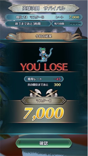 f:id:Ad_sakutaro:20260622184556j:image f:id:Ad_sakutaro:20260622184556j:image