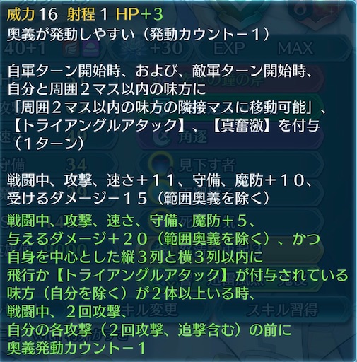 f:id:Ad_sakutaro:20260622193403j:image f:id:Ad_sakutaro:20260622193403j:image