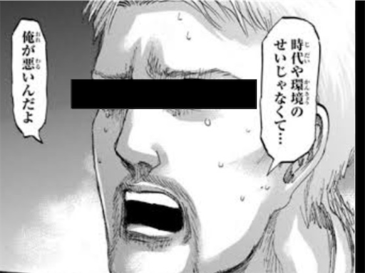 f:id:Ad_sakutaro:20260622193559p:image f:id:Ad_sakutaro:20260622193559p:image