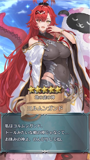 f:id:Ad_sakutaro:20260629175844j:image f:id:Ad_sakutaro:20260629175844j:image