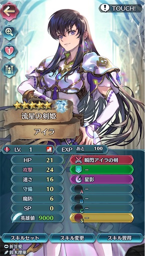 f:id:Ad_sakutaro:20260629175912j:image f:id:Ad_sakutaro:20260629175912j:image