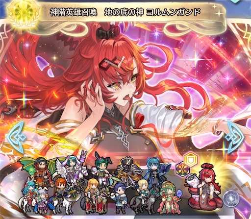 f:id:Ad_sakutaro:20260629175919j:image f:id:Ad_sakutaro:20260629175919j:image