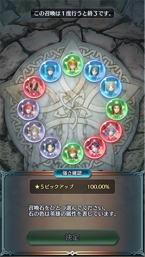 f:id:Ad_sakutaro:20260629175935j:image f:id:Ad_sakutaro:20260629175935j:image