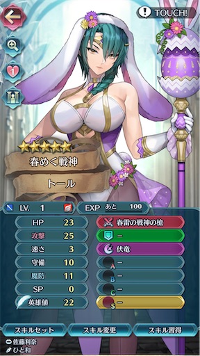 f:id:Ad_sakutaro:20260629175939j:image f:id:Ad_sakutaro:20260629175939j:image