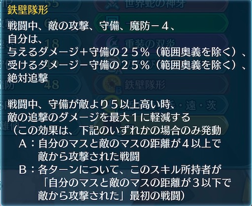 f:id:Ad_sakutaro:20260629182759j:image f:id:Ad_sakutaro:20260629182759j:image