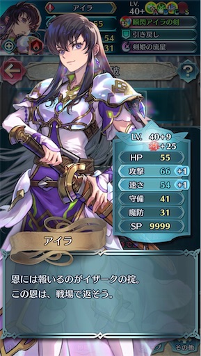 f:id:Ad_sakutaro:20260629185106j:image f:id:Ad_sakutaro:20260629185106j:image
