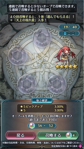 f:id:Ad_sakutaro:20260721154435j:image f:id:Ad_sakutaro:20260721154435j:image