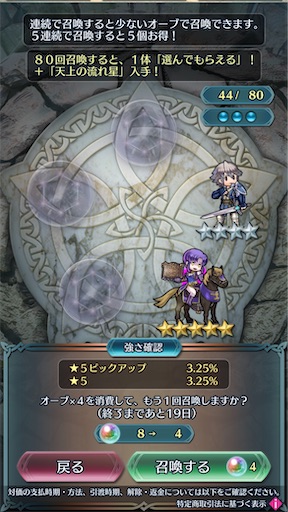 f:id:Ad_sakutaro:20260721154438j:image f:id:Ad_sakutaro:20260721154438j:image