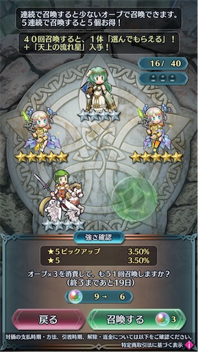 f:id:Ad_sakutaro:20260721154452j:image f:id:Ad_sakutaro:20260721154452j:image