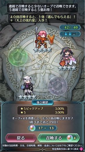f:id:Ad_sakutaro:20260721154512j:image f:id:Ad_sakutaro:20260721154512j:image