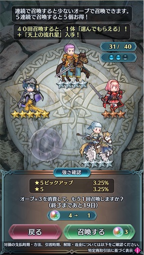 f:id:Ad_sakutaro:20260721154527j:image f:id:Ad_sakutaro:20260721154527j:image