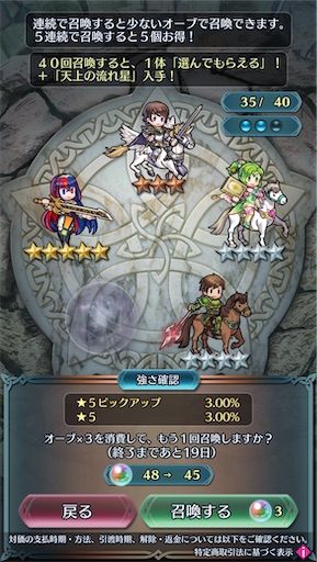 f:id:Ad_sakutaro:20260721154533j:image f:id:Ad_sakutaro:20260721154533j:image