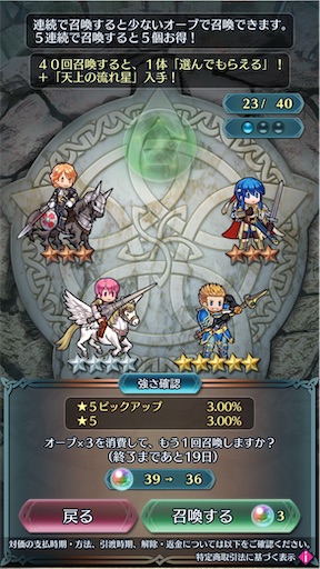 f:id:Ad_sakutaro:20260721154548j:image f:id:Ad_sakutaro:20260721154548j:image