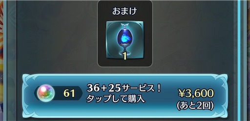 f:id:Ad_sakutaro:20260721154608j:image f:id:Ad_sakutaro:20260721154608j:image